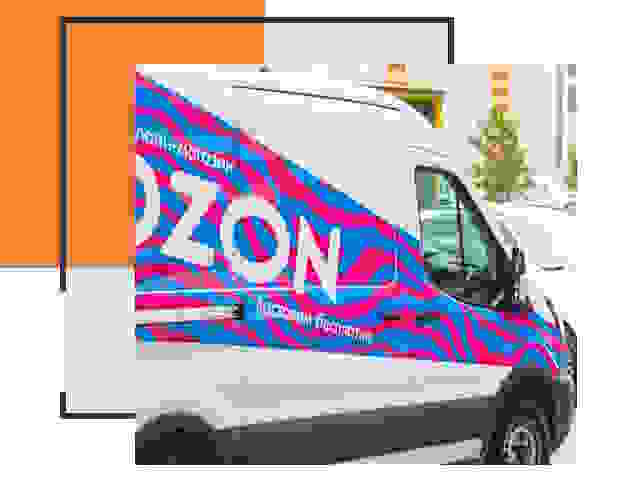 Доставка товара на склад Ozon в Кузнецке